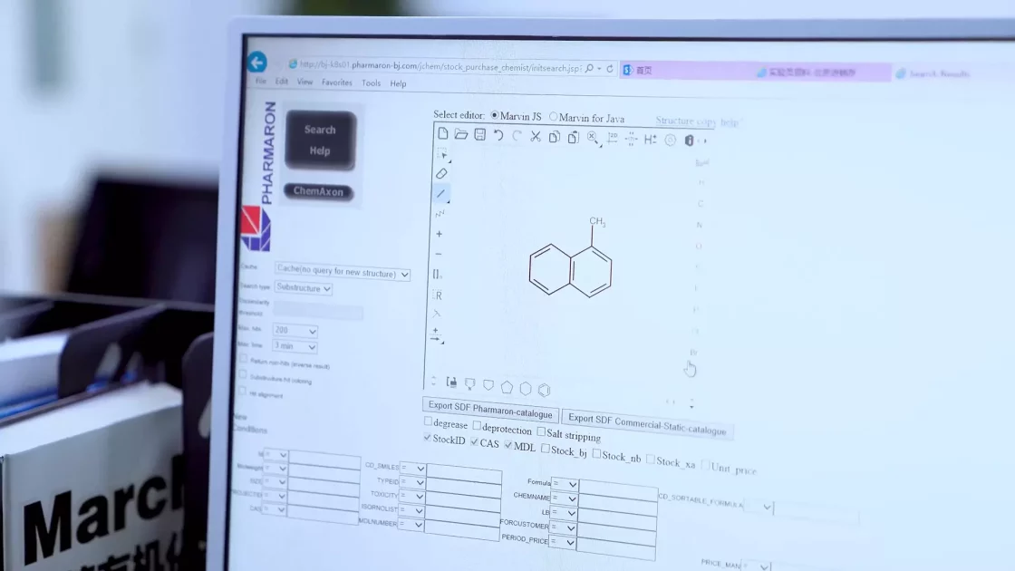 A computer screen displaying chemical structure modeling software with a molecular structure diagram and search options from Pharmaron's ChemAxon tool.