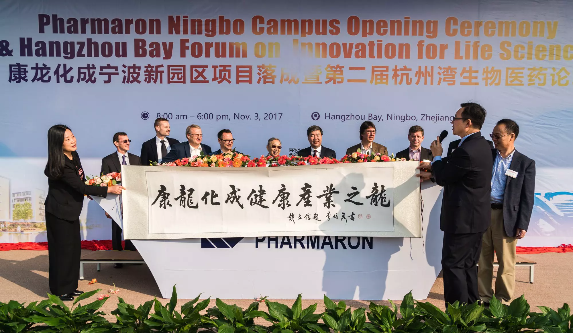 Pharmaron Ningbo Opening