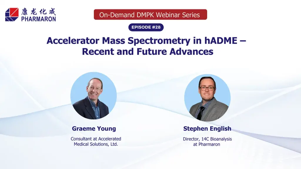 Pharmaron webinar banner for hADME studies on accelerator mass spectrometry, scheduled for July 30, 2025, with global time options.